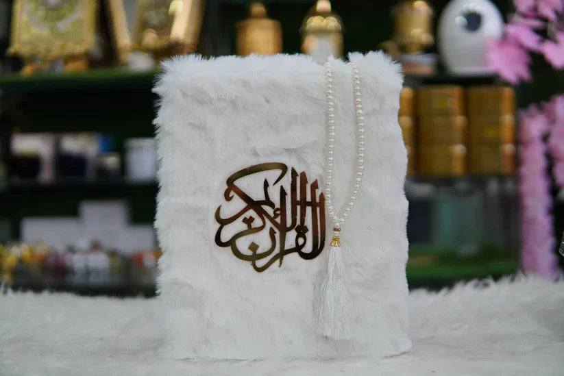 Far Colour Quran Pak With Tasbih