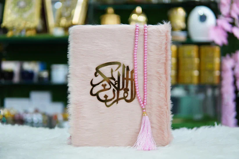 Far Colour Quran Pak With Tasbih