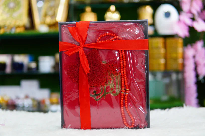 Far Colour Quran Pak With Tasbih