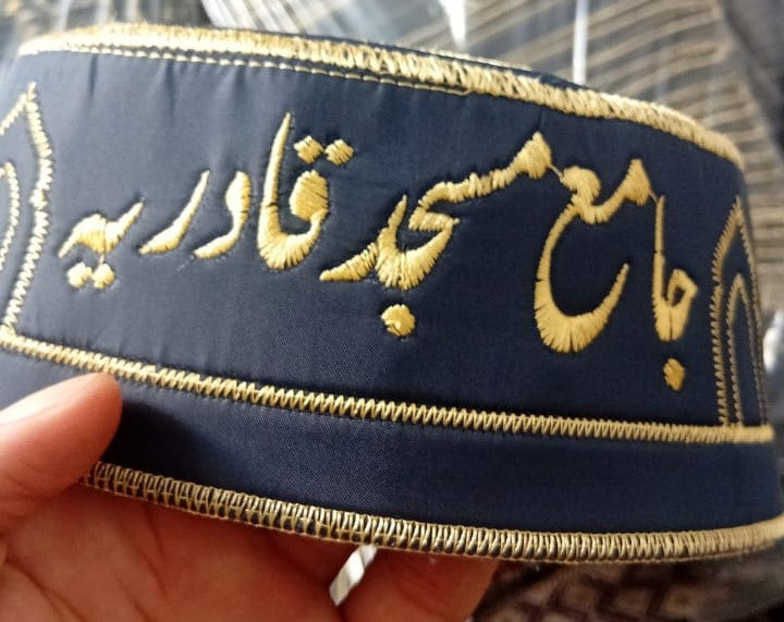 Premium Islamic Prayer Cap – Namaz Topi for Men