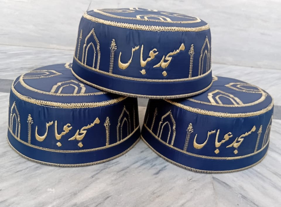 Premium Islamic Prayer Cap – Namaz Topi for Men