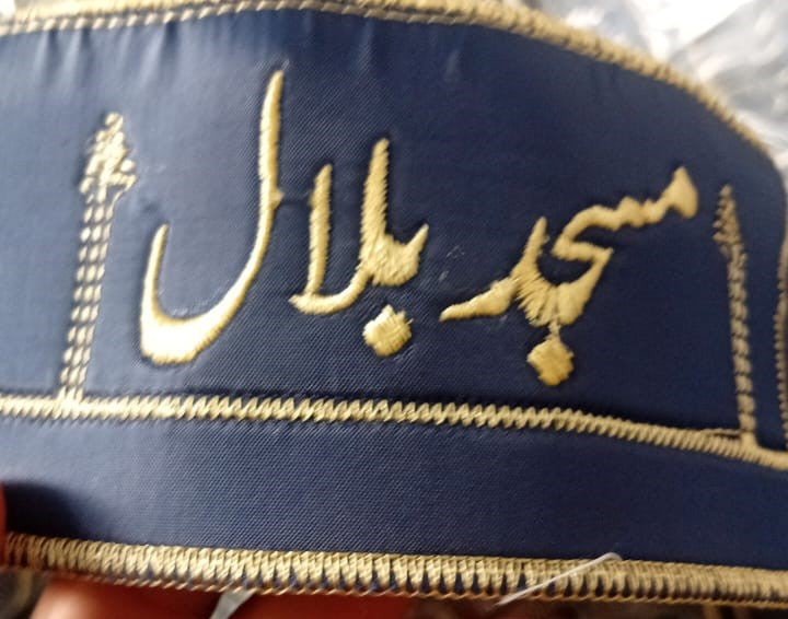Premium Islamic Prayer Cap – Namaz Topi for Men