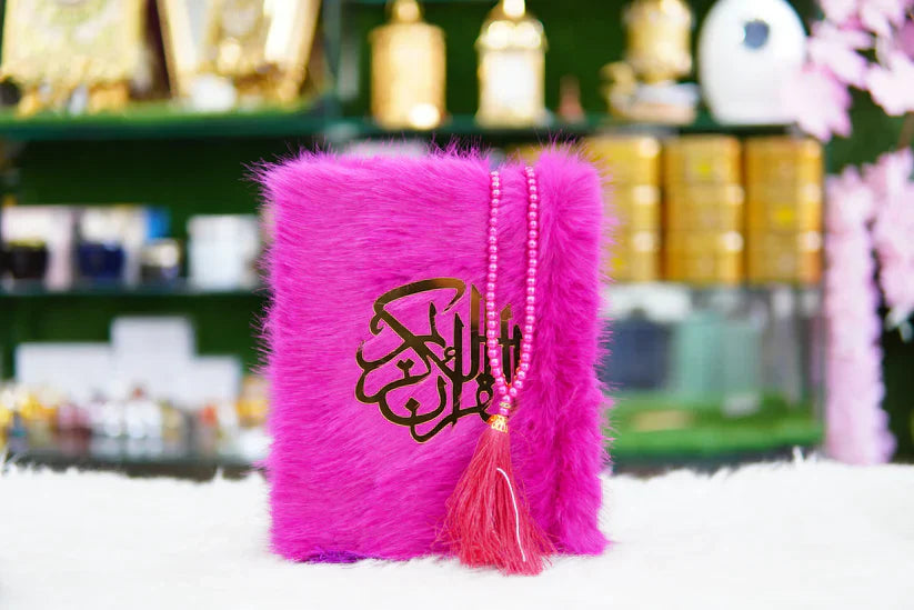 Far Colour Quran Pak With Tasbih