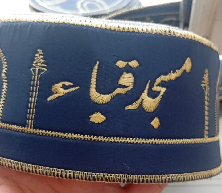 Premium Islamic Prayer Cap – Namaz Topi for Men