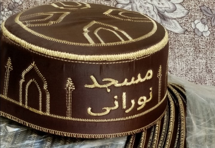 Premium Islamic Prayer Cap – Namaz Topi for Men