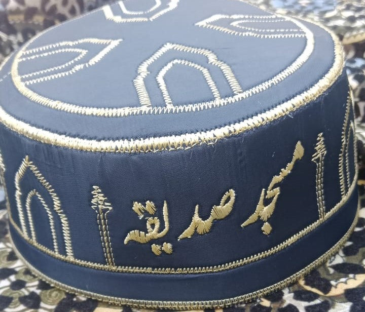 Premium Islamic Prayer Cap – Namaz Topi for Men